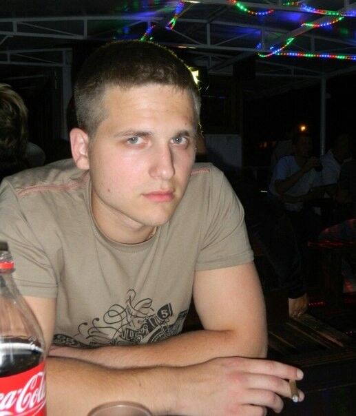 ���� 7102548 ������� �����, 32 ����, ���� ���������� � ���������