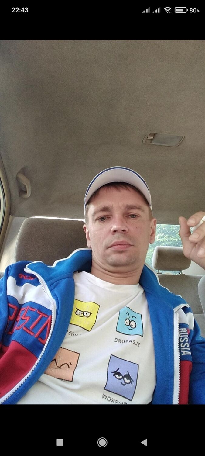 ���� 34062528 ������� ������, 42 ����, ���� ���������� � �����������