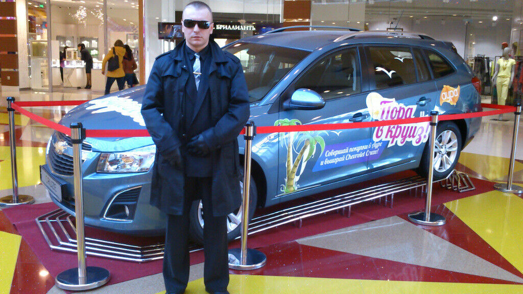 ���� 27246668 ������� ������, 38 ���, ���� ���������� � ������������