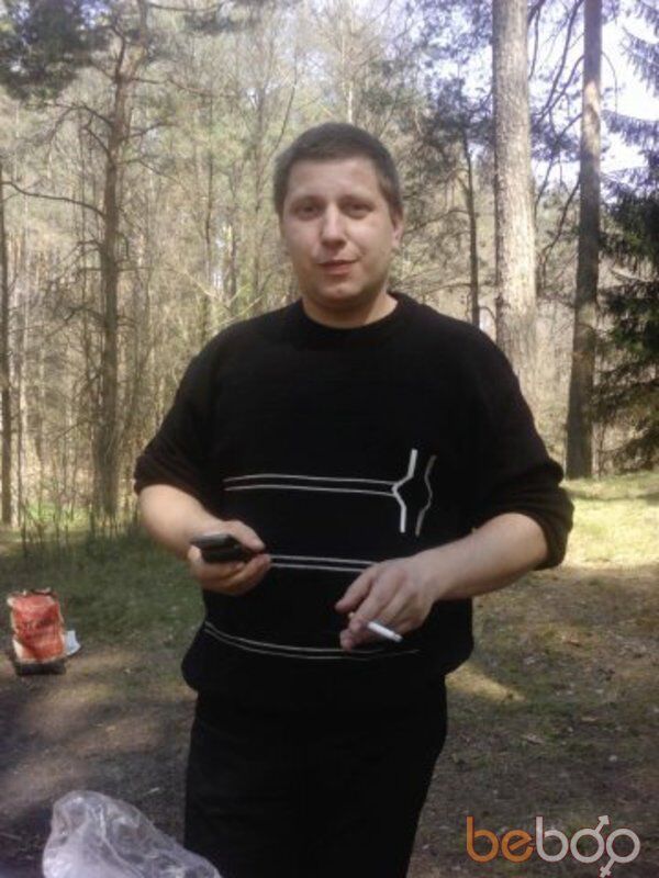  ,   Ocap, 48 ,  