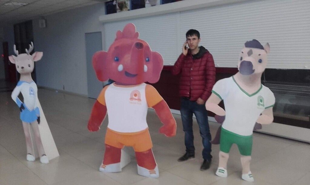 ���� 15370598 ������� ������, 34 ����, ���� ���������� � �������