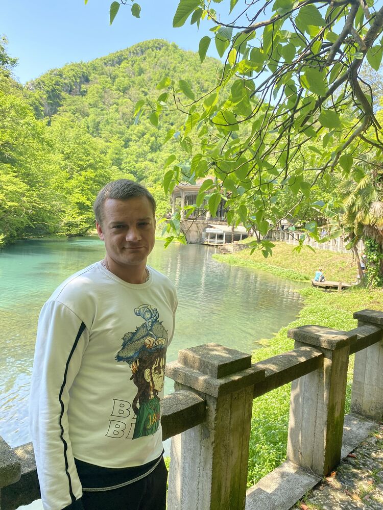 ���� 37504538 ������� ������, 32 ����, ���� ���������� � �������-��-����