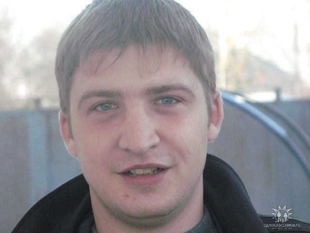 ���� 10873938 ������� �����, 39 ���, ���� ���������� � ������