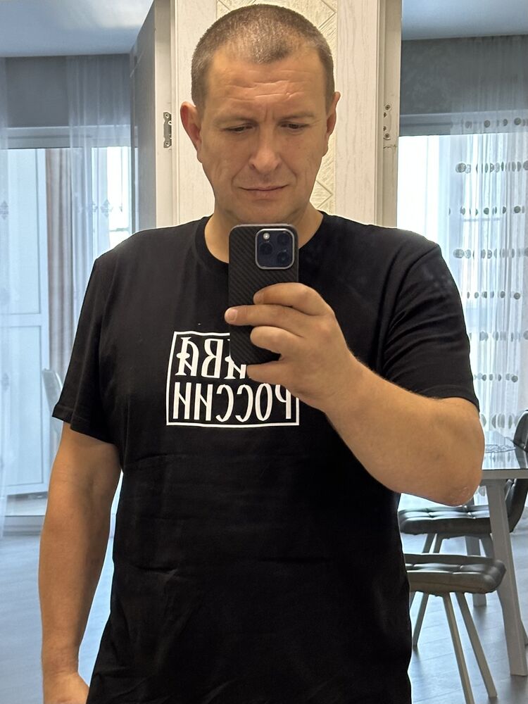 ���� 56470888 ������� ������, 44 ����, ���� ���������� � �����