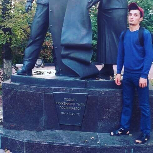 ���� 24428488 ������� ����, 28 ���, ���� ���������� � ���������