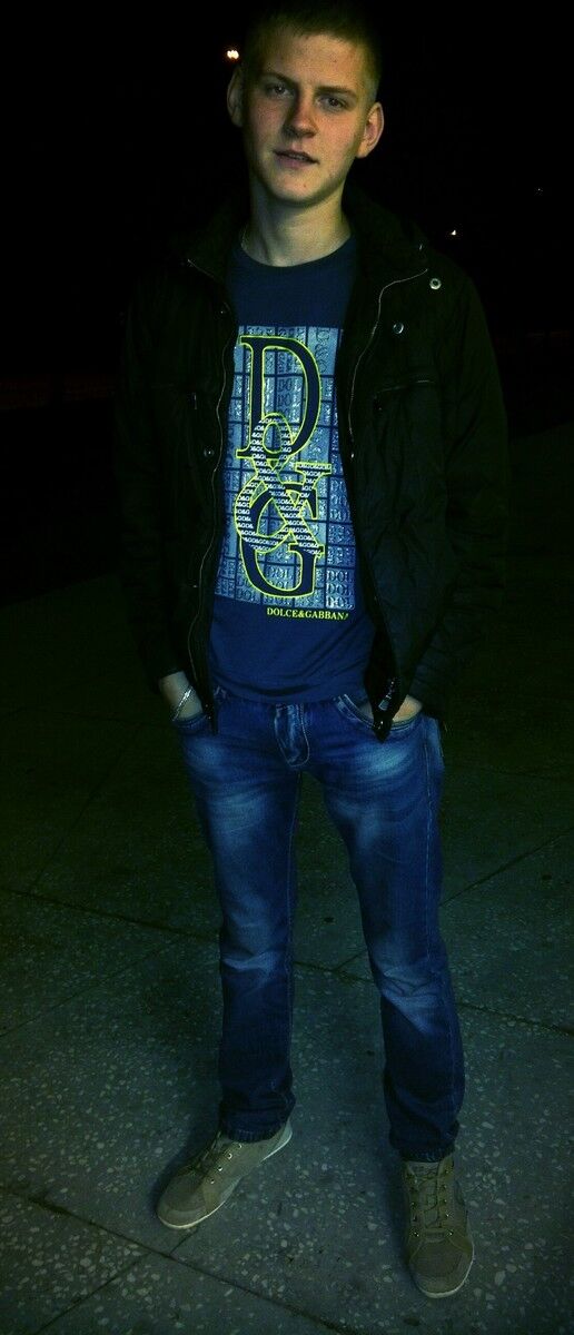 ���� 5517198 ������� ����, 33 ����, ���� ���������� � ���������