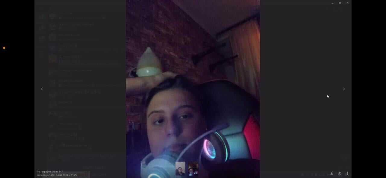 ���������� ������, ���� ������� ����, 32 ����, ������������ ��� ������, ����� � ���������