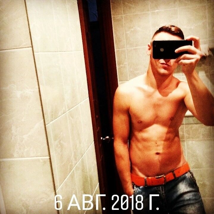 ���� 13738158 ������� ����, 35 ���, ���� ���������� � ����������