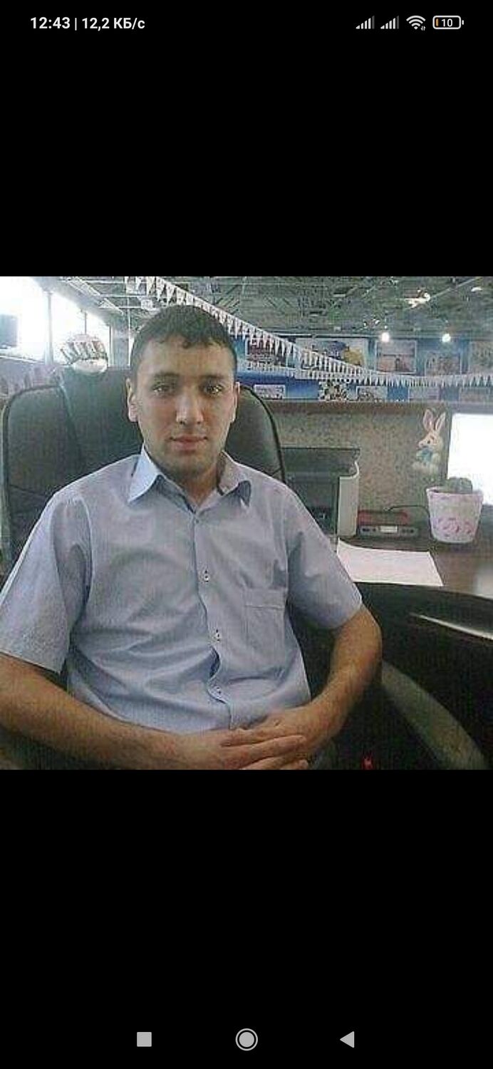 ���������� ����, ���� ������� ������������, 41 ���, ������������ ��� ������, ����� � ���������, c�������� ���������