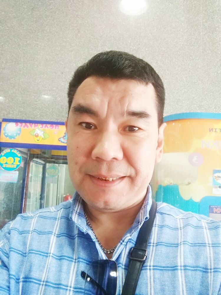 ���� 16345898 ������� �����, 50 ���, ���� ���������� � ������