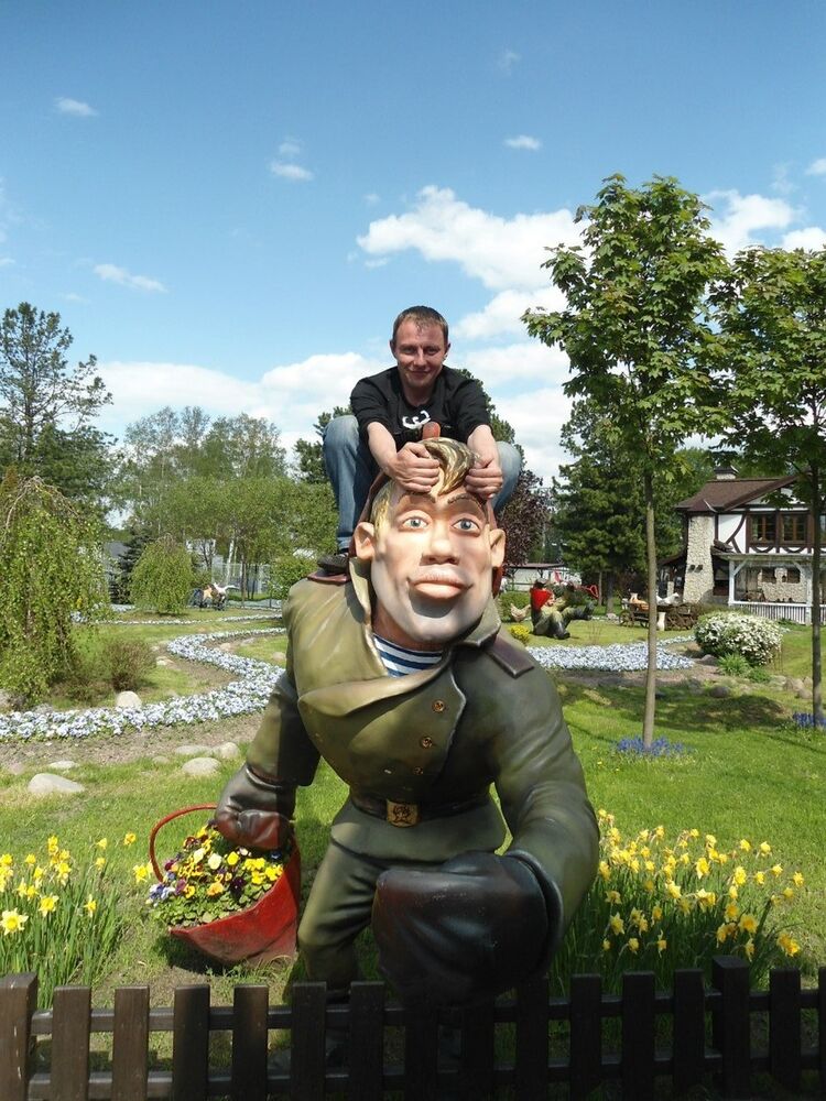  -,   , 46 ,  