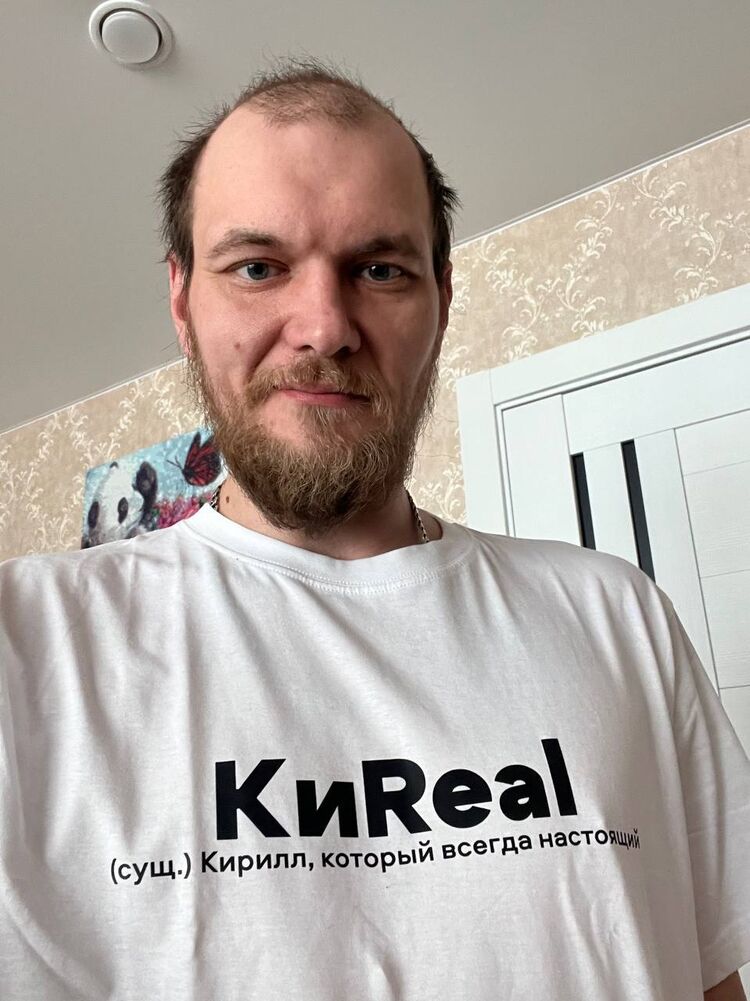 ���� 55795328 ������� ShiKi, 35 ���, ���� ���������� � ���������� ������