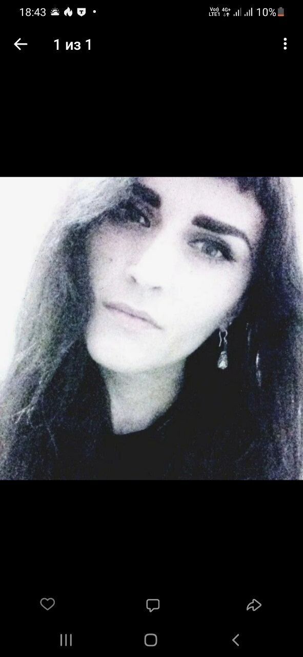  53285348  Janna, 29 ,    