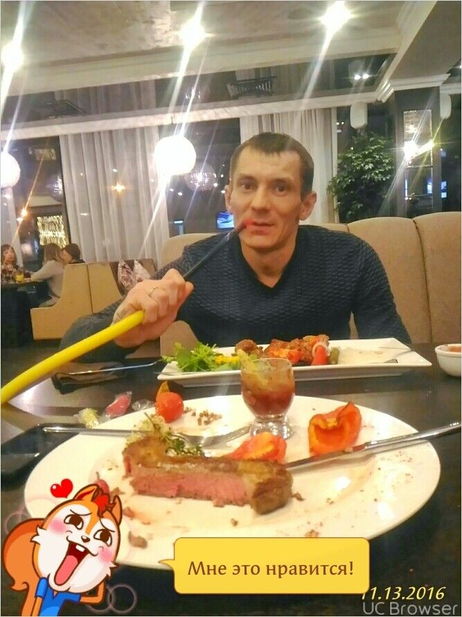 ���������� ������, ���� ������� ���������, 45 ���, ������������ ��� ������, ����� � ���������, c�������� ���������