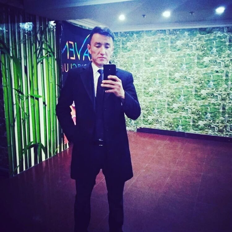 ���� 20026468 ������� �������, 34 ����, ���� ���������� � �������