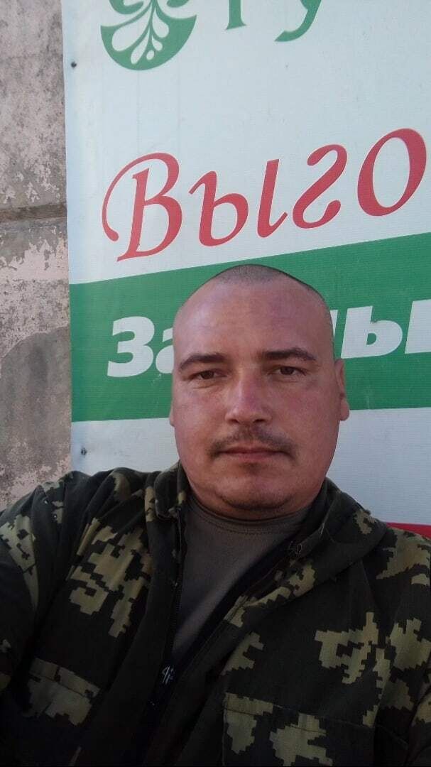 ���� 31031378 ������� ������, 39 ���, ���� ���������� � ���������