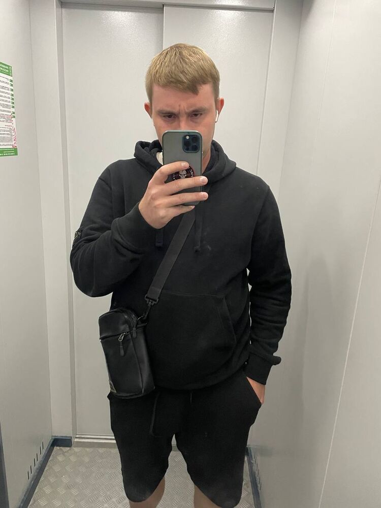 ���� 38524058 ������� �����, 29 ���, ���� ���������� � �������������