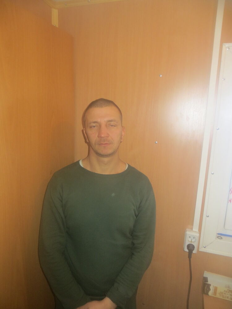 ���� 7099428 ������� ����, 45 ���, ���� ���������� � ������