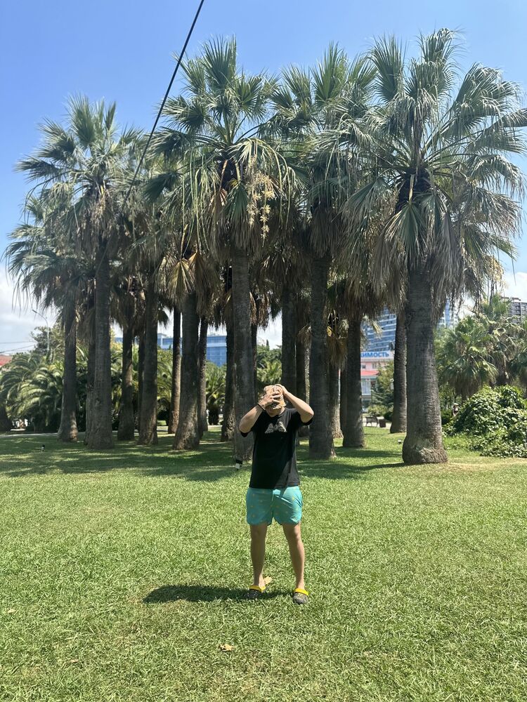 ���������� ����, ���� ����� �����, 23 ����, ������������ ��� ������, ����� � ���������