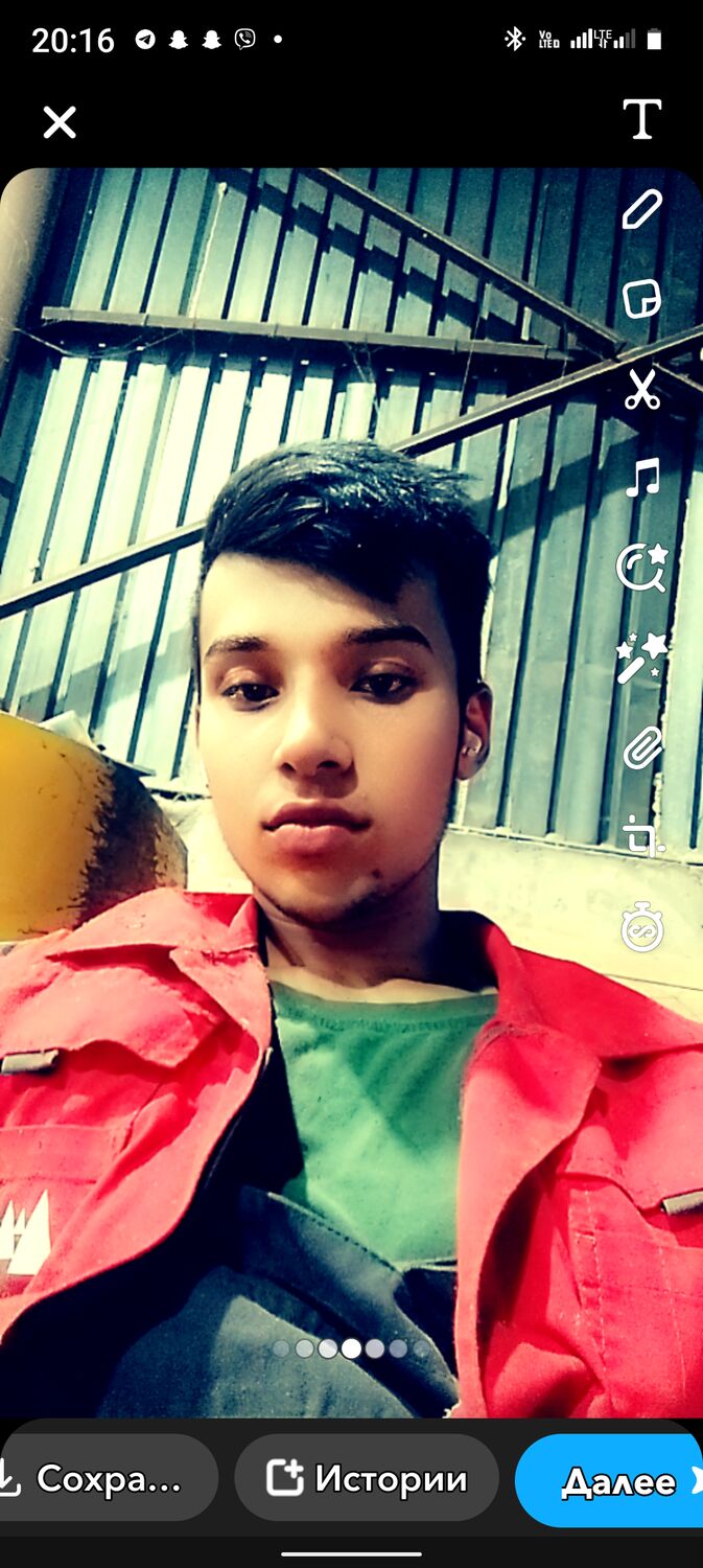 ���������� �����������, ���� ����� ����, 23 ����, ������������ ��� ������, ����� � ���������