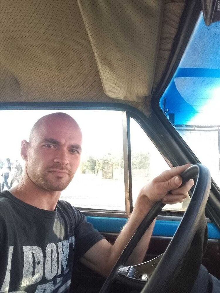 ���� 55262769 ������� ����, 33 ����, ���� ���������� � �������