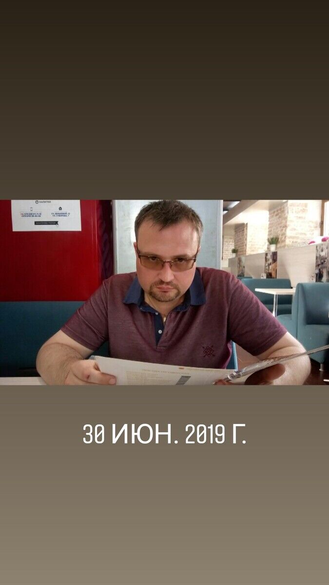  20740918  , 45 ,    