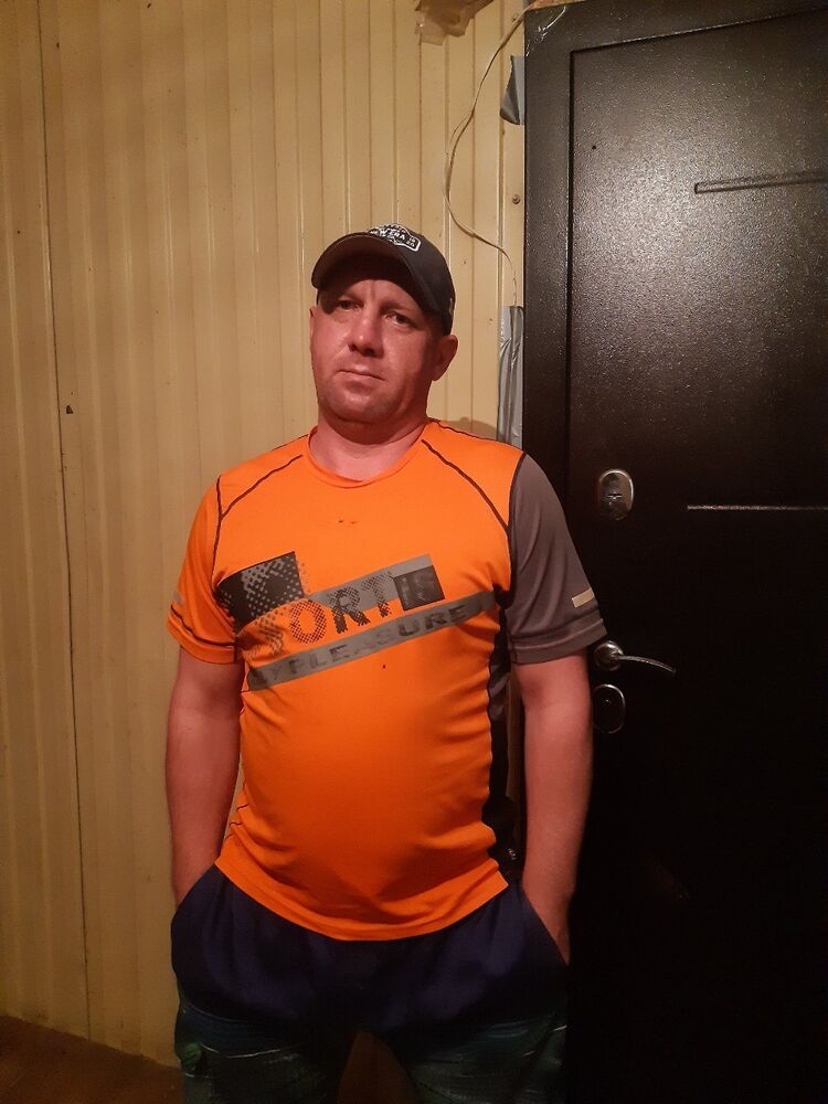 ���� 39461368 ������� ��, 43 ����, ���� ���������� � �����