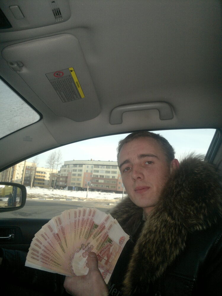 ���� 4492468 ������� ����, 35 ���, ���� ���������� � ���������