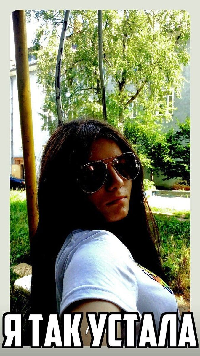 ���� 14864548 ������� �����, 26 ���, ���� ���������� � ������������