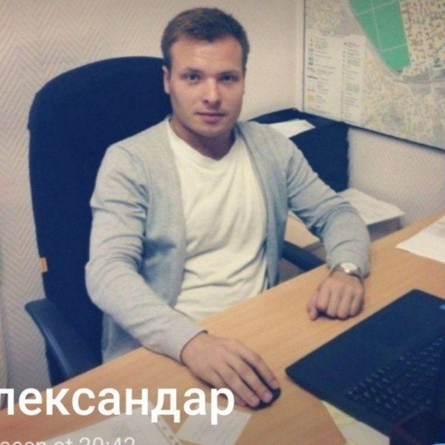 ���� 30045758 ������� ���������, 31 ���, ���� ���������� � ������