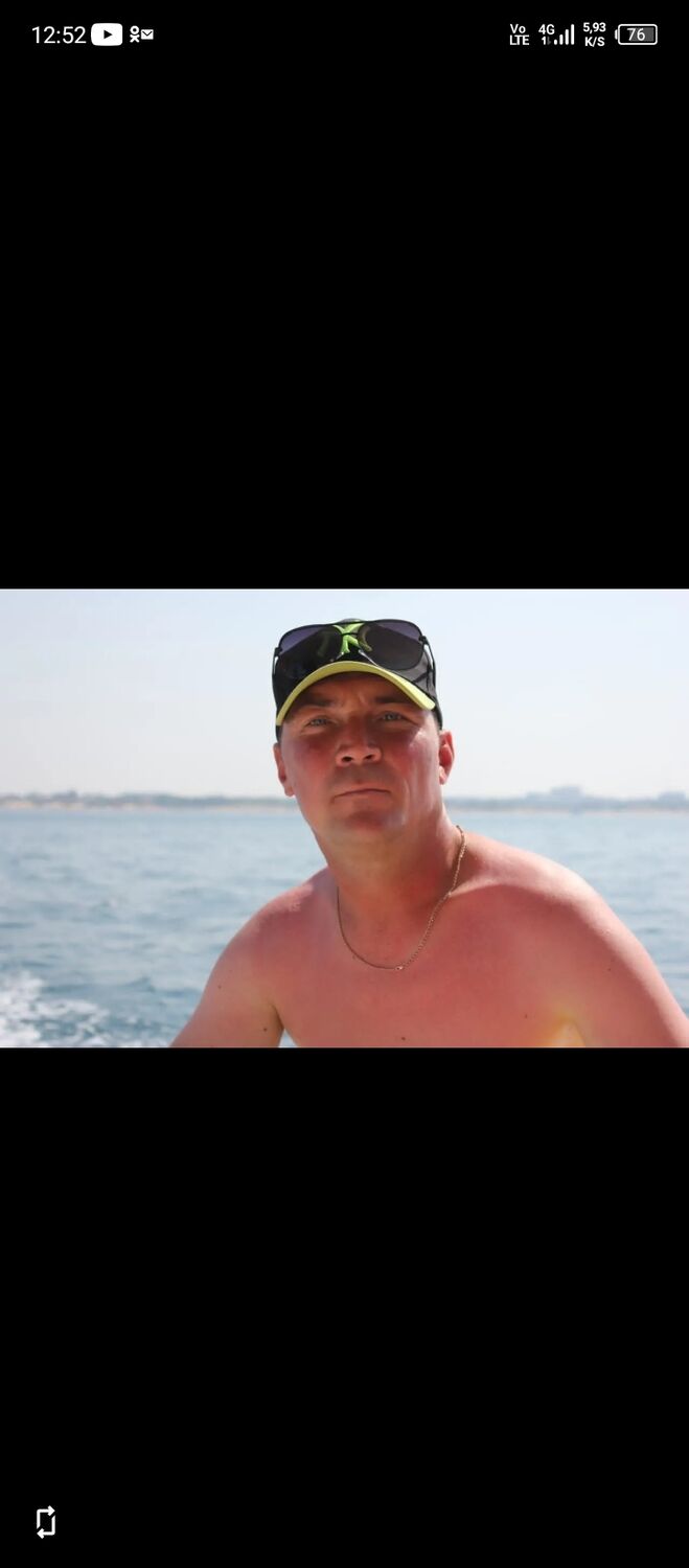 ���� 33869248 ������� ����, 44 ����, ���� ���������� � ���������