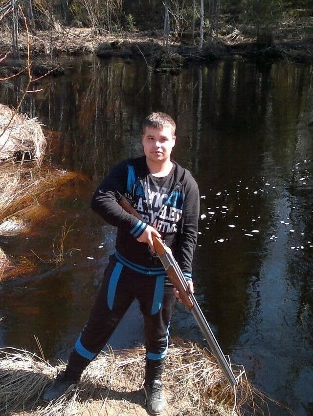 ���� 56136248 ������� �������, 32 ����, ���� ���������� � ����������