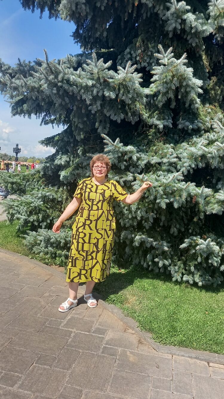 ���� 55300488 ������� ���������, 54 ����, ���� ���������� � ������