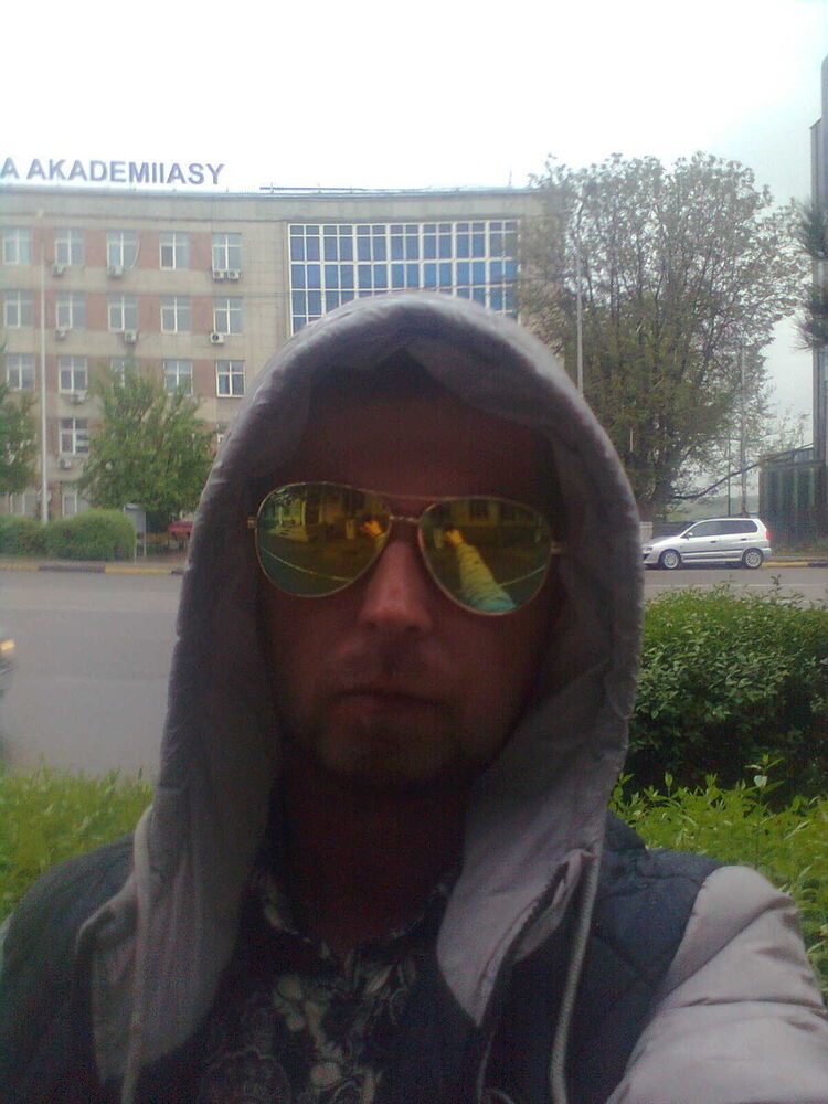 ���������� �������, ���� ������� �������, 39 ���, ������������ ��� ������, ����� � ���������