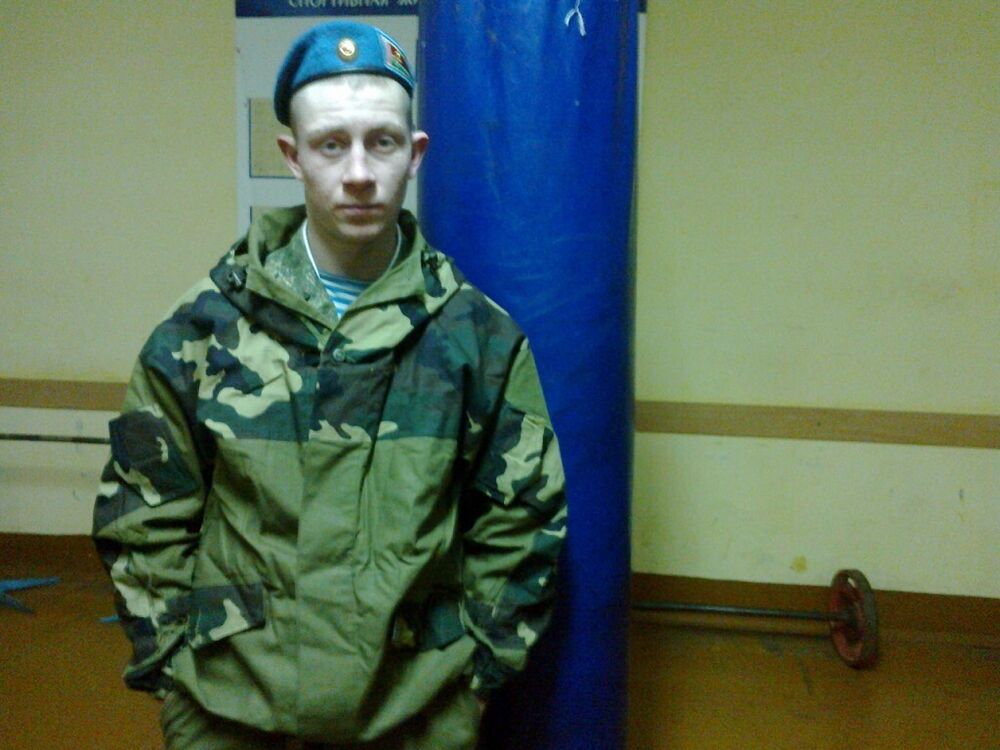 ���������� ���������, ���� ������� ���������, 32 ����, ������������ ��� ������, ����� � ���������