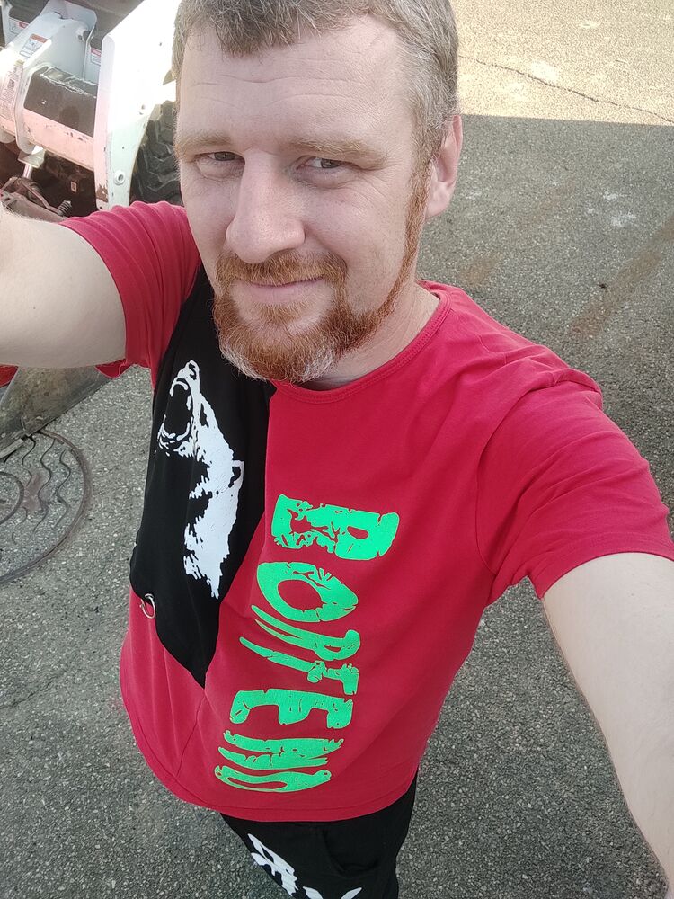 ���� 42121518 ������� �������, 38 ���, ���� ���������� � ����������