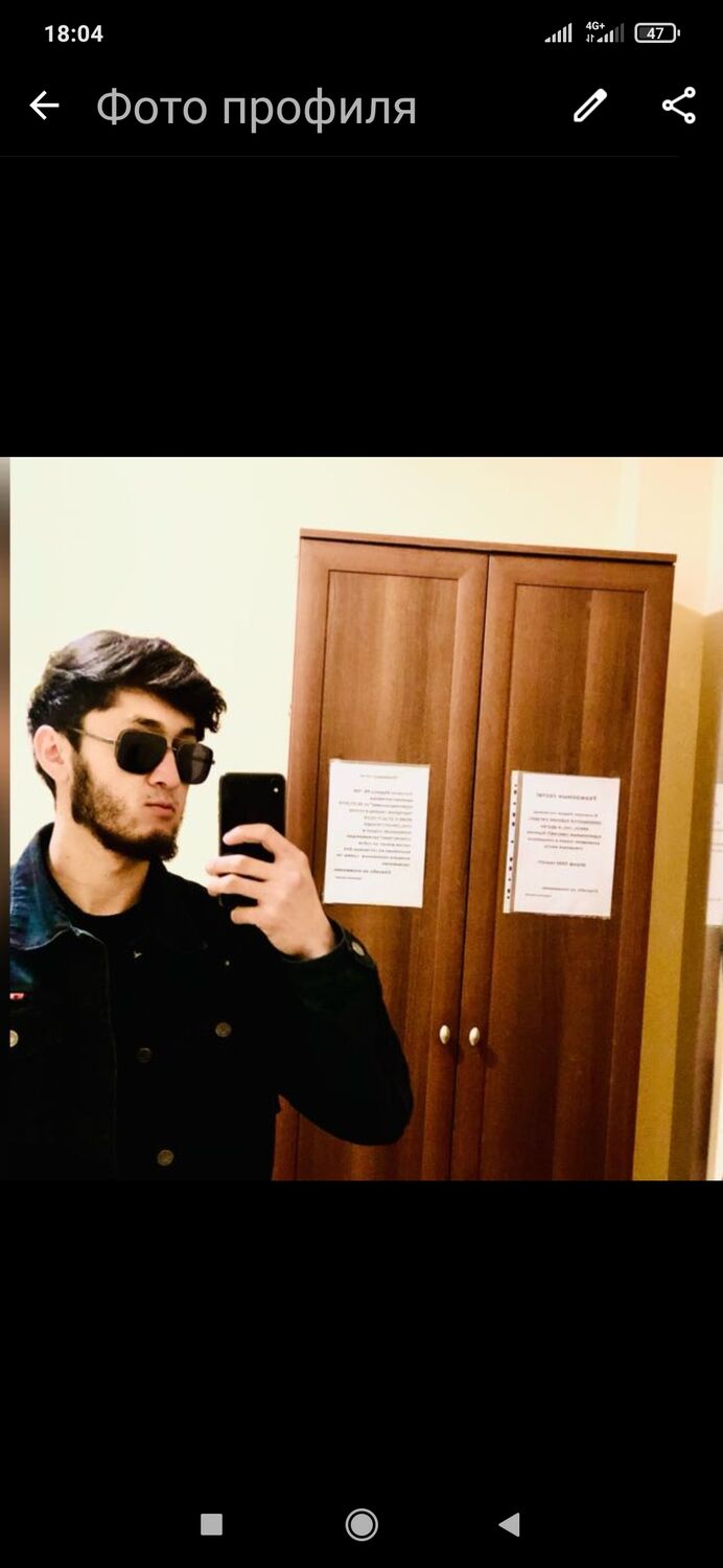 ���� 55599638 ����� Alijon, 22 ����, ���� ���������� � ������