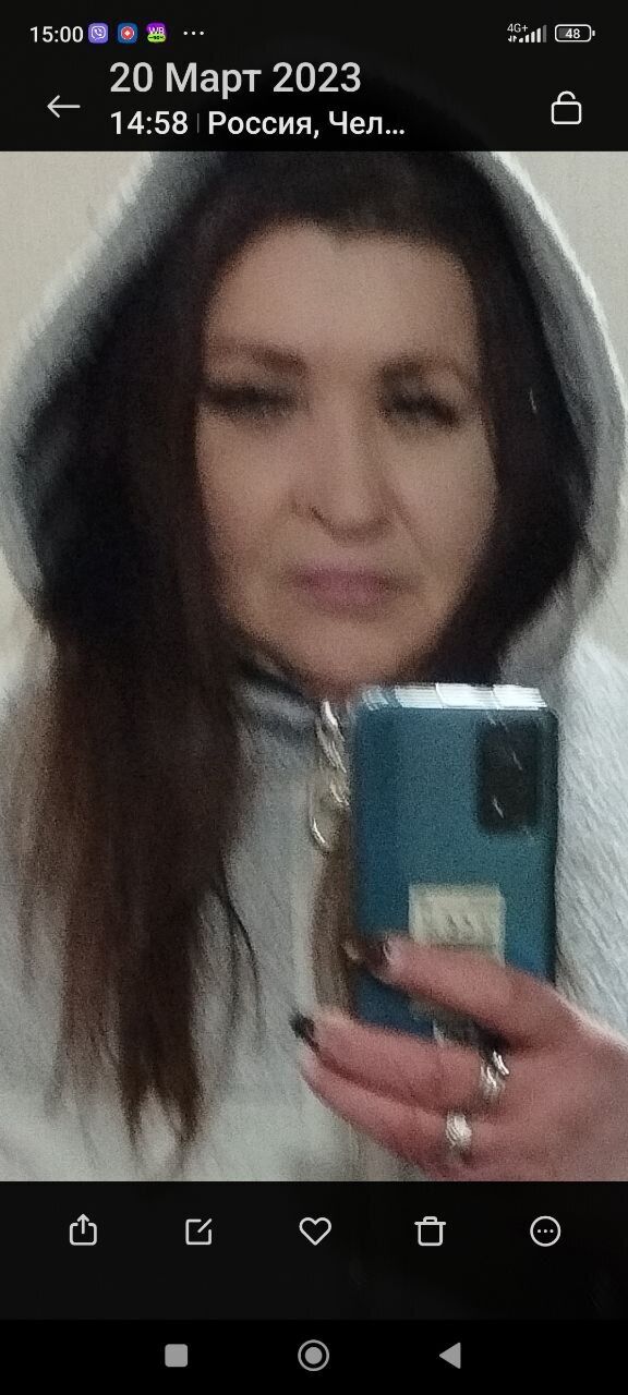 ���� 50097238 ������� �����, 53 ����, ���� ���������� � ����������