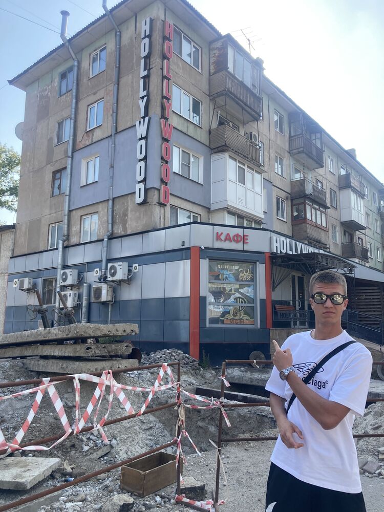 ���� 53253828 ����� ���������, 20 ���, ���� ���������� � ��������