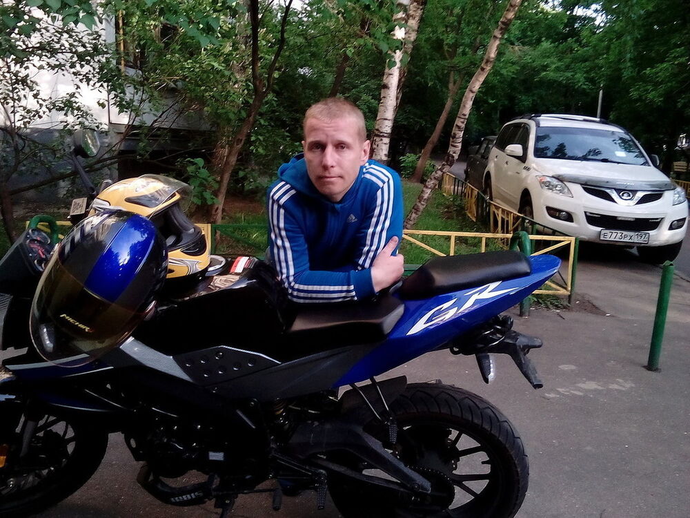 ���� 15104288 ������� Sahf, 45 ���, ���� ���������� � ������