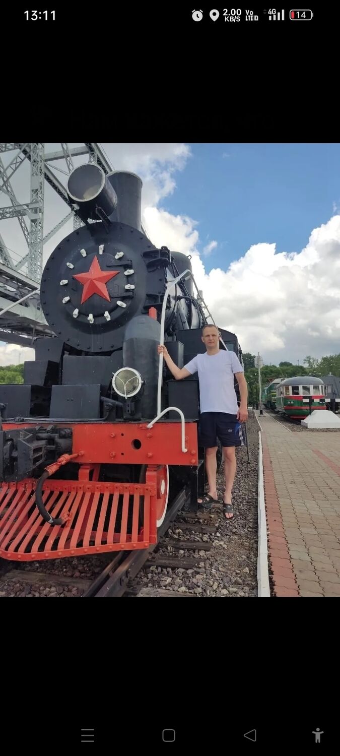 ���� 33482688 ������� ������, 41 ���, ���� ���������� � ����������