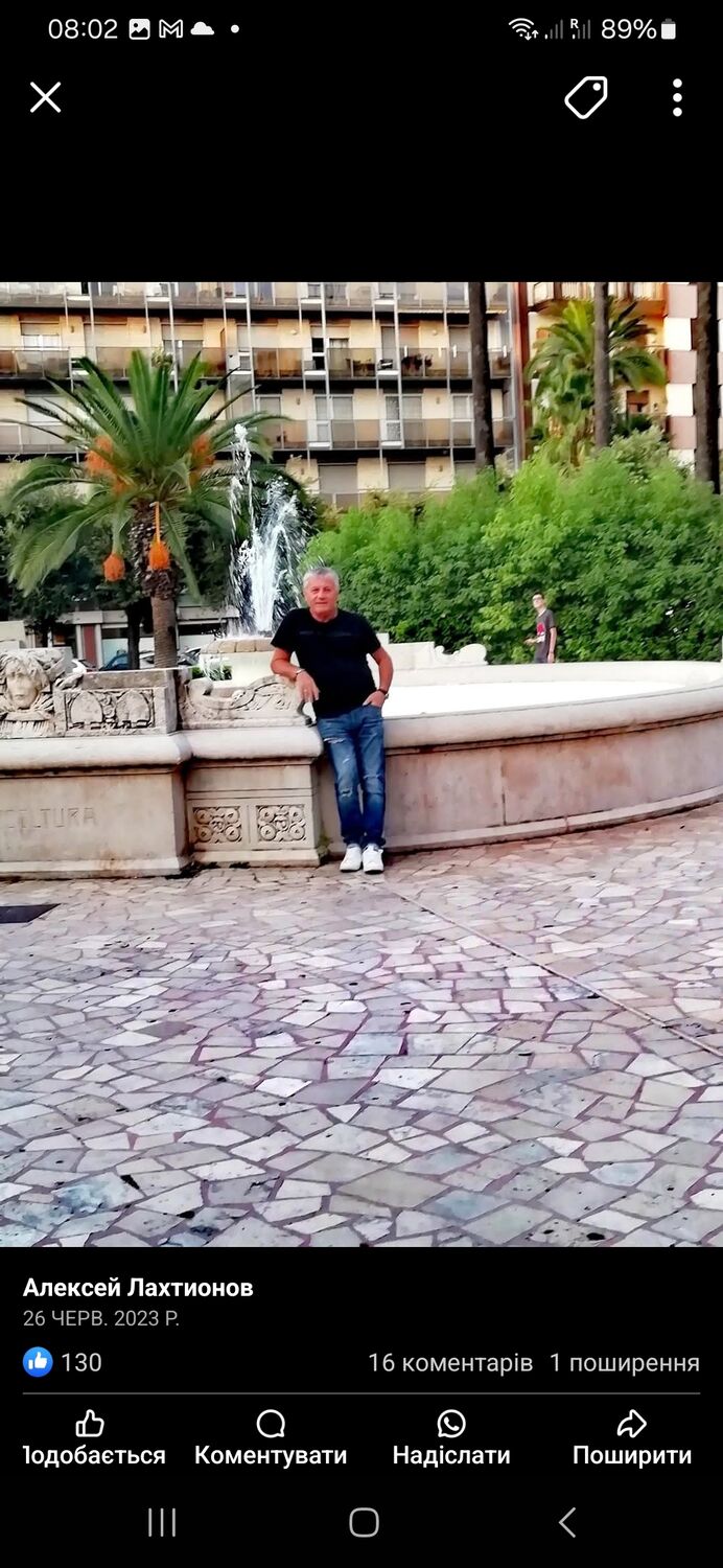 ���������� �������, ���� ������� �������, 64 ����, ������������ ��� ����� � ���������, c�������� ���������