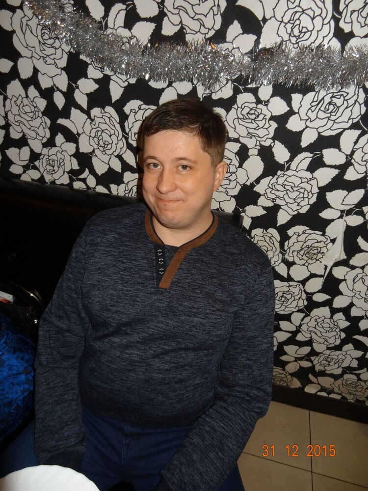 ���� 6976508 ������� �������, 44 ����, ���� ���������� � ����������