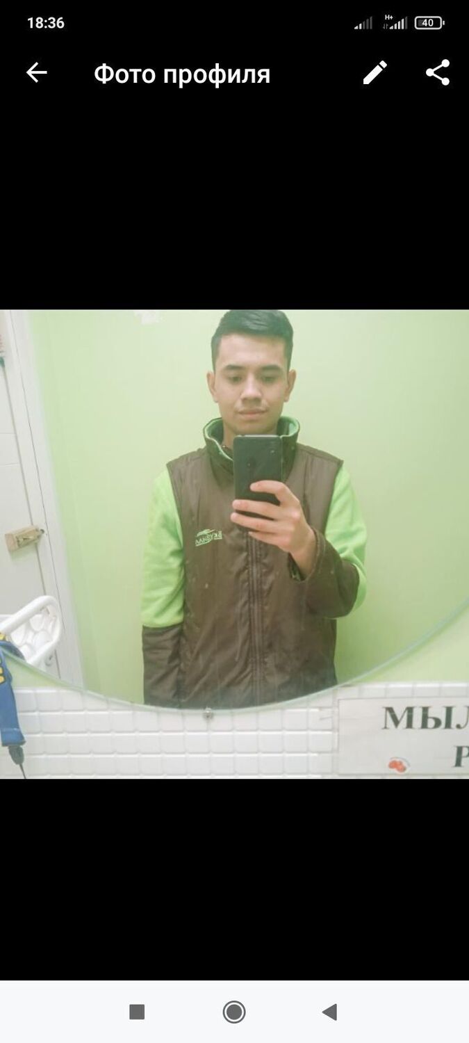 ���� 35713378 ����� ��������, 24 ����, ���� ���������� � ������