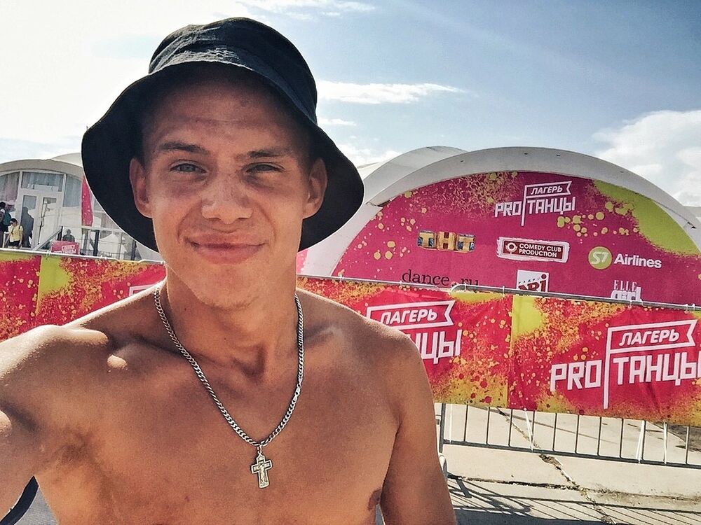 ���� 11891638 ������� �������, 29 ���, ���� ���������� � ��������