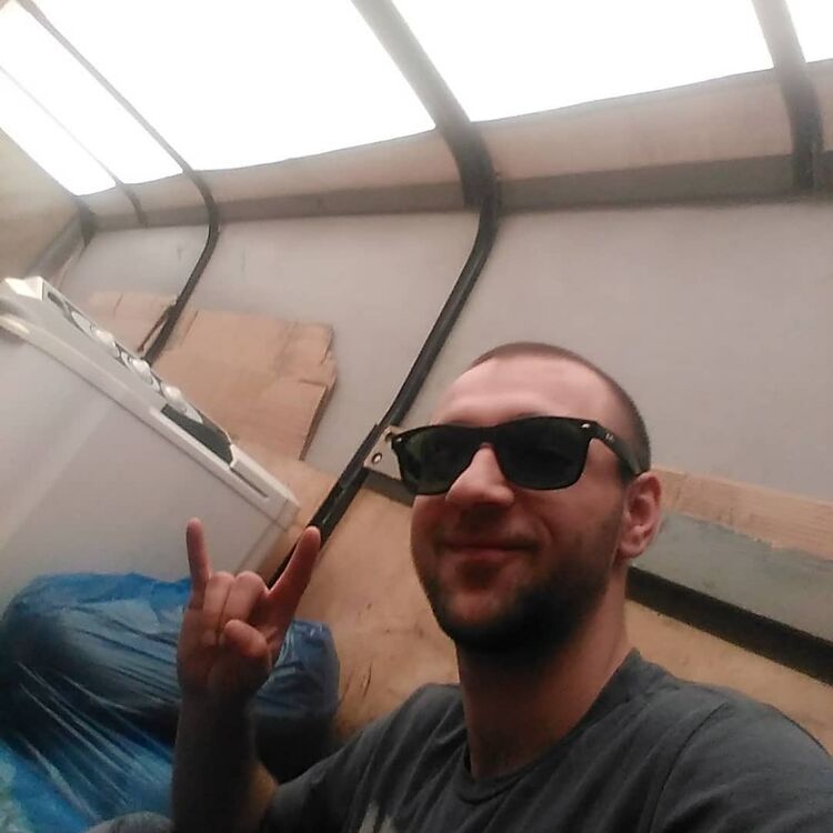 ���� 32109228 ������� �������, 32 ����, ���� ���������� � ������