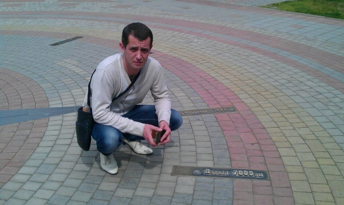 ���� 15376498 ������� ������, 45 ���, ���� ���������� � ����������