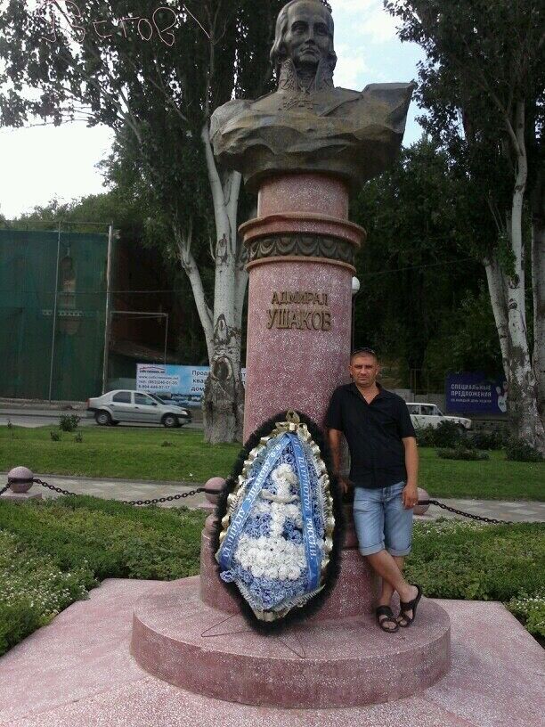 ���������� ��������, ���� ������� �������, 40 ���, ������������ ��� ����� � ���������, c�������� ���������