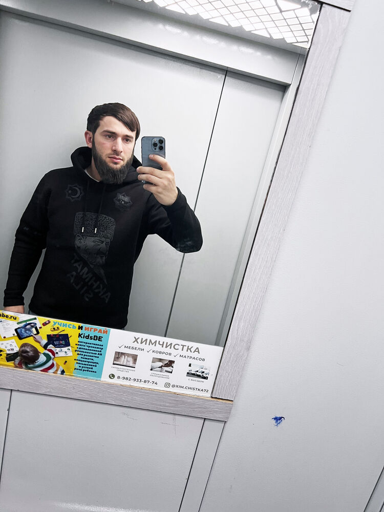 ���� 25785228 ������� ������, 36 ���, ���� ���������� � ������