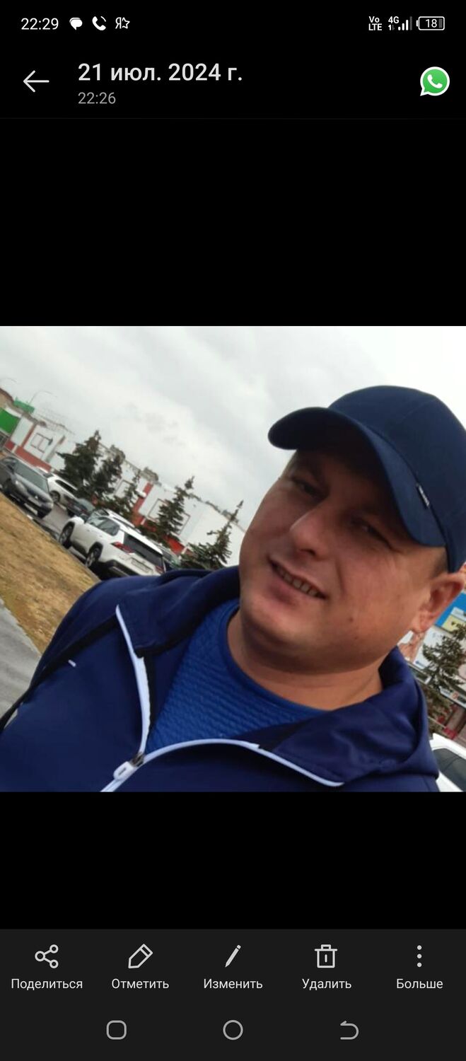 ���������� ���, ���� ������� ������, 40 ���, ������������ ��� ������, ����� � ���������